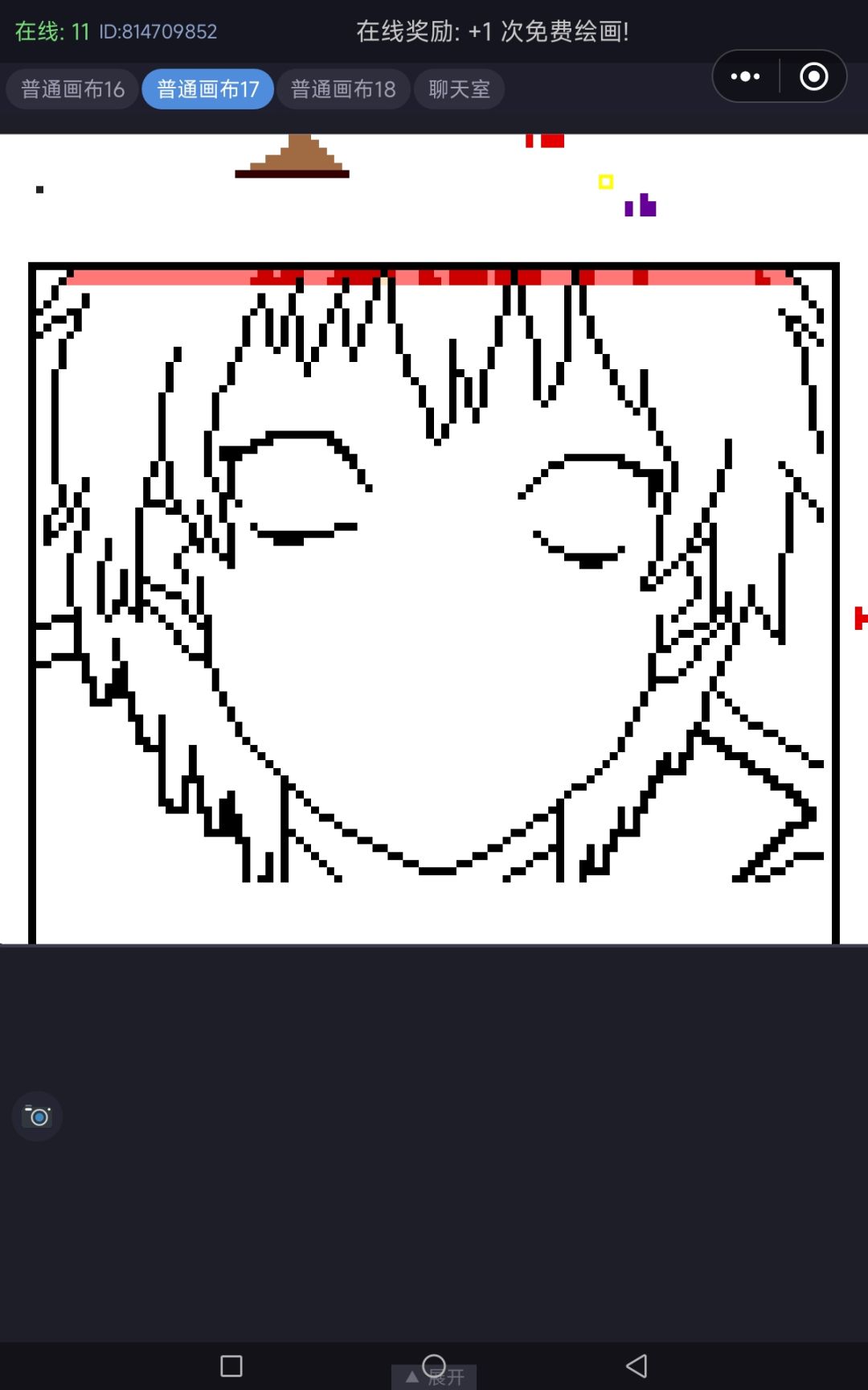 帮这个人画了一下轮廓 1