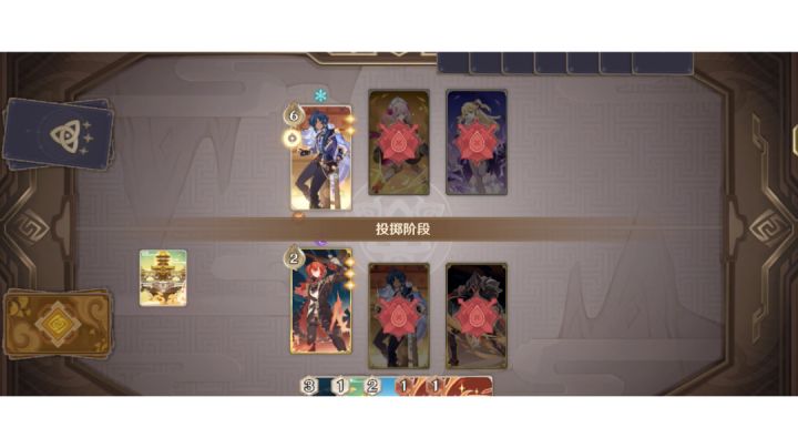拿下截图