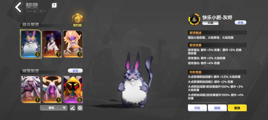 这bug有点意思 1