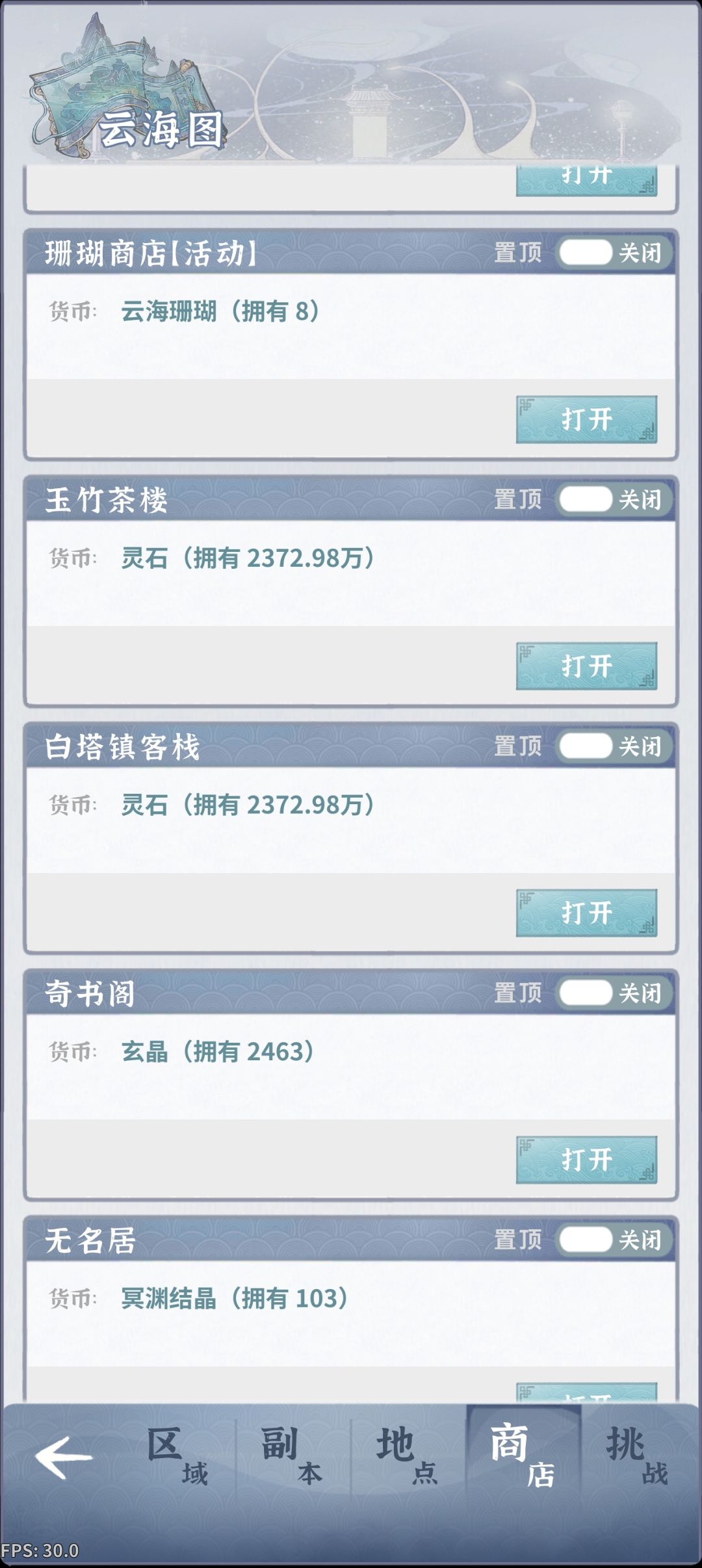 你这改的吃饱撑得没事干是吧? 2