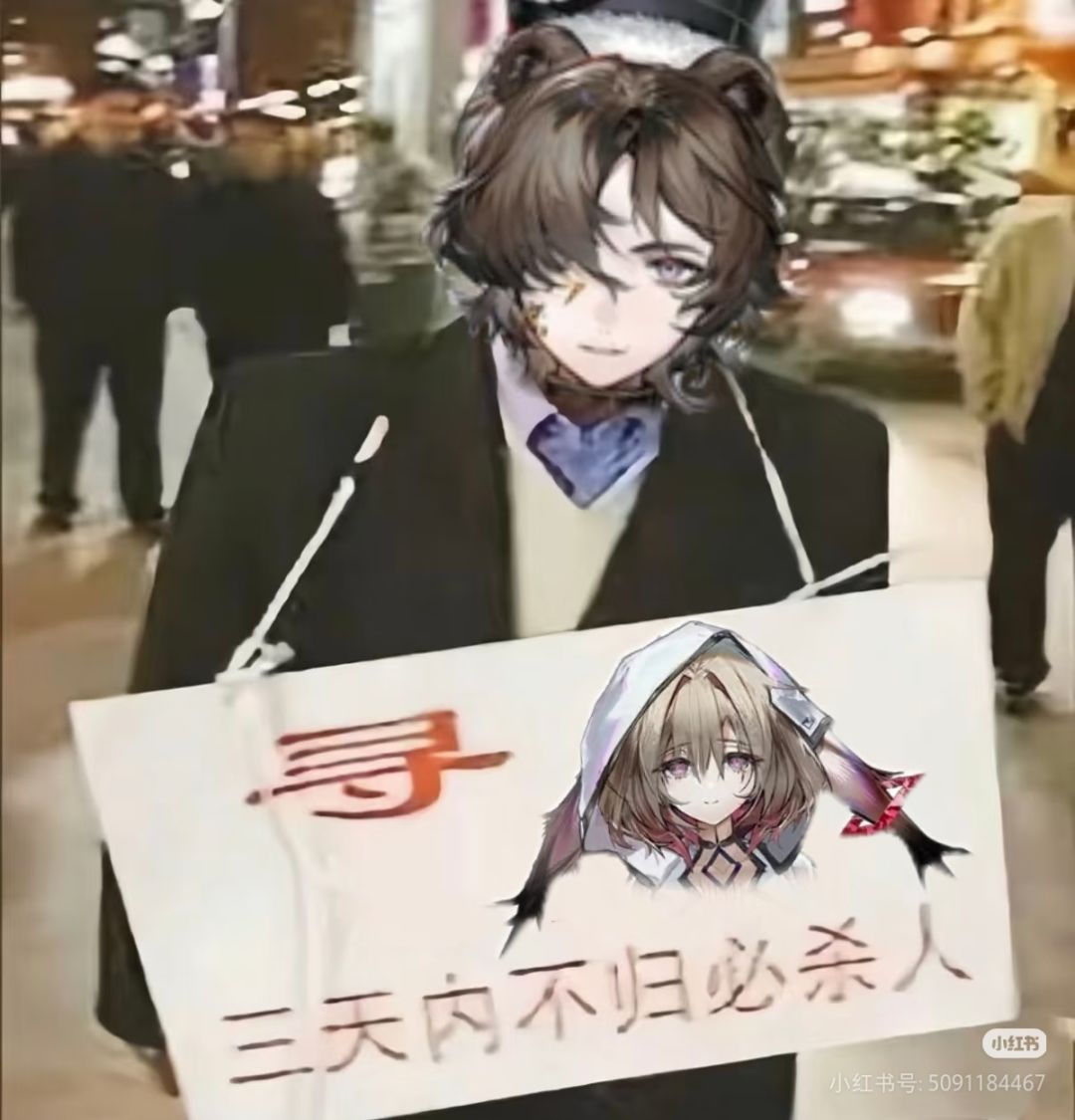 来些这次剧情希尔达梗图 2