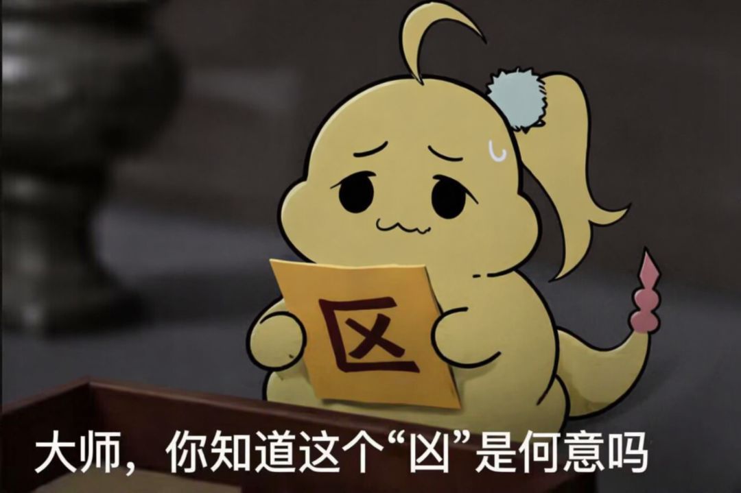 怎么说?大佬们要不要拿一个本体? 3