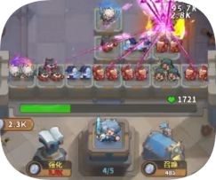 【稿件征集】主线关卡96-100关攻略征集！