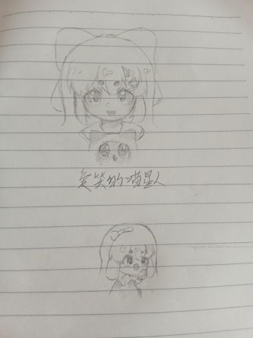 写给Paki的一封信(第一张图是我画的)