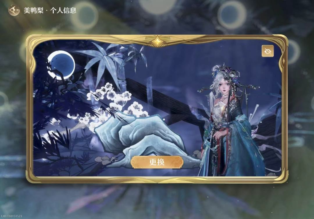 扇套好美！四个站姿表情！赚发啦！ 2