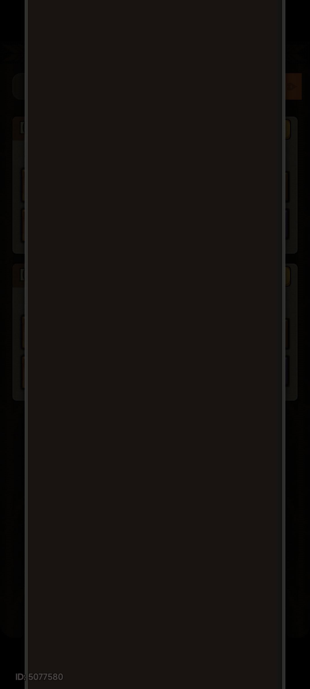 这什么bug 1