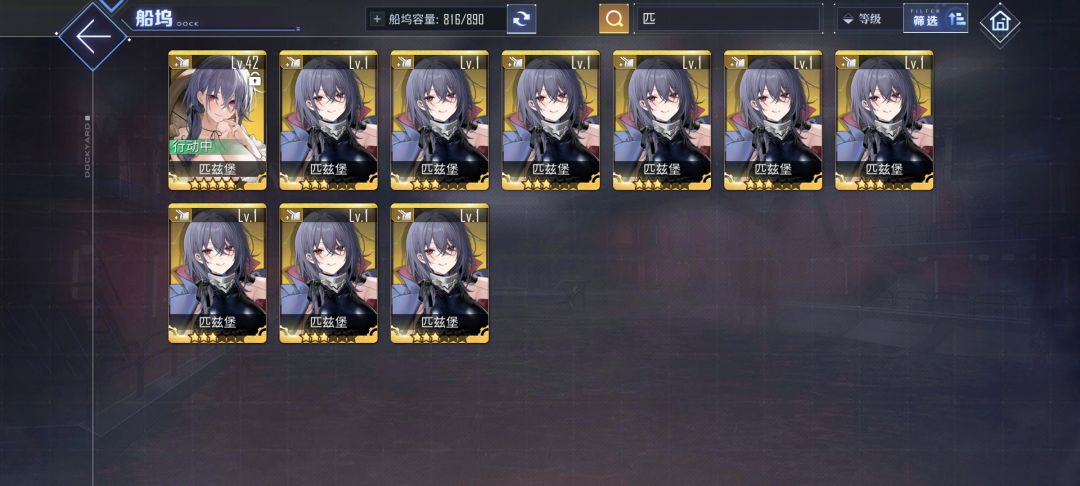 心态崩了呀 1