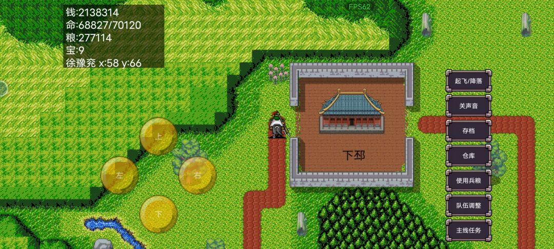 给新入游戏玩家的一点搞钱忠告。 1