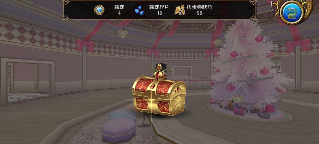 迪亚克我杀你一千遍也不够 2