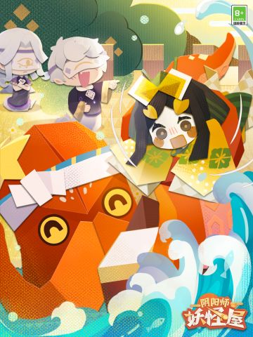 - 今天遇见了什么开心事？大老远就听见了你们的笑声。
- 报告主人，今天我们去海滩玩……哦不调查，却没想目睹卡米酱和石小距交流的全过程。据我观察，卡米酱原本打算坐在石小距的身上，却反被「戏耍」了一番。
- 与其说「戏耍」，不如说是一起玩耍吧。可惜石小距的体型庞大，突然间的举动只是让卡米酱徒增了一份惊慌失措。倒是你的笑声让石小距情绪高涨，过了好一会才肯把卡米酱放下来。
- 我…我只是被当时欢乐的气氛