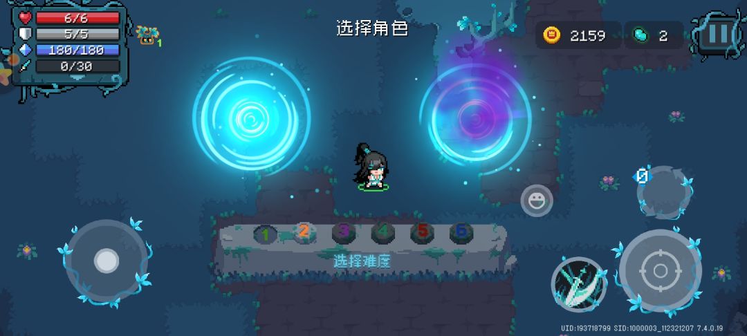萌新求助:难度三怎么解锁 1
