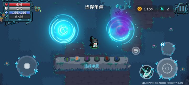 萌新求助:难度三怎么解锁截图