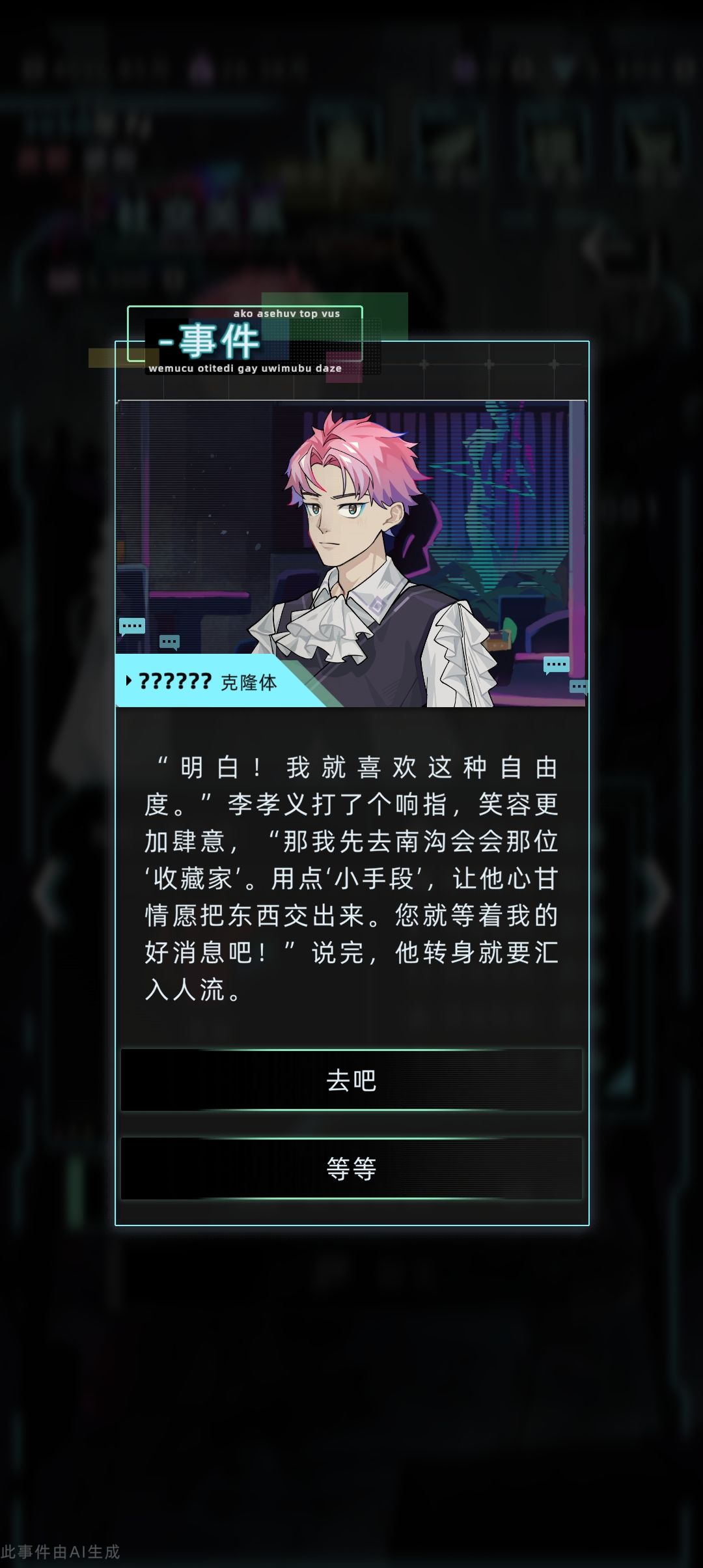 这个太爽了啊 4