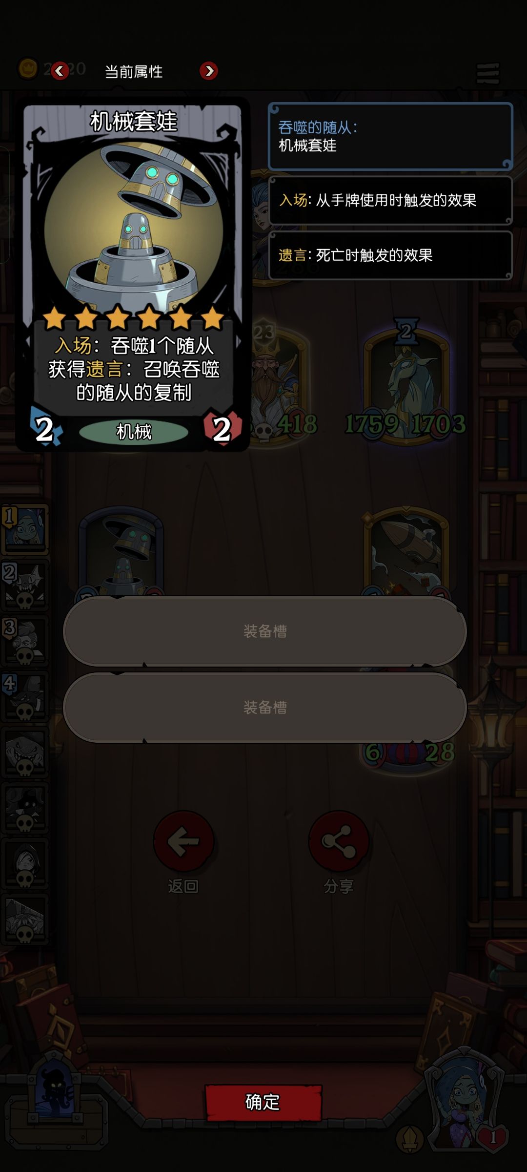 对面这个雷精灵今晚睡不着了 3