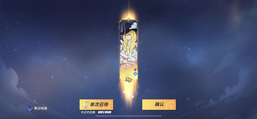 动态图片 7