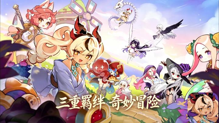 与女武神们的奇幻冒险！放置自走棋×少女收集×三重羁绊截图