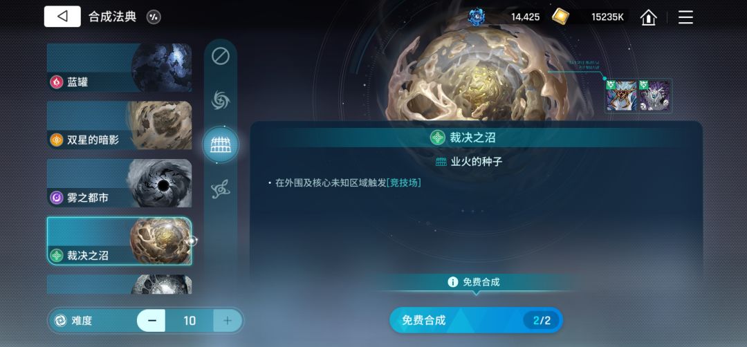 孢子出不了了? 1