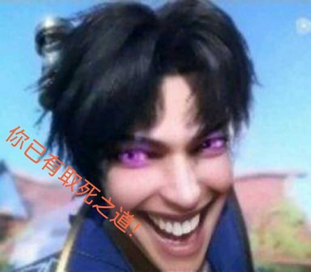 恭喜 1