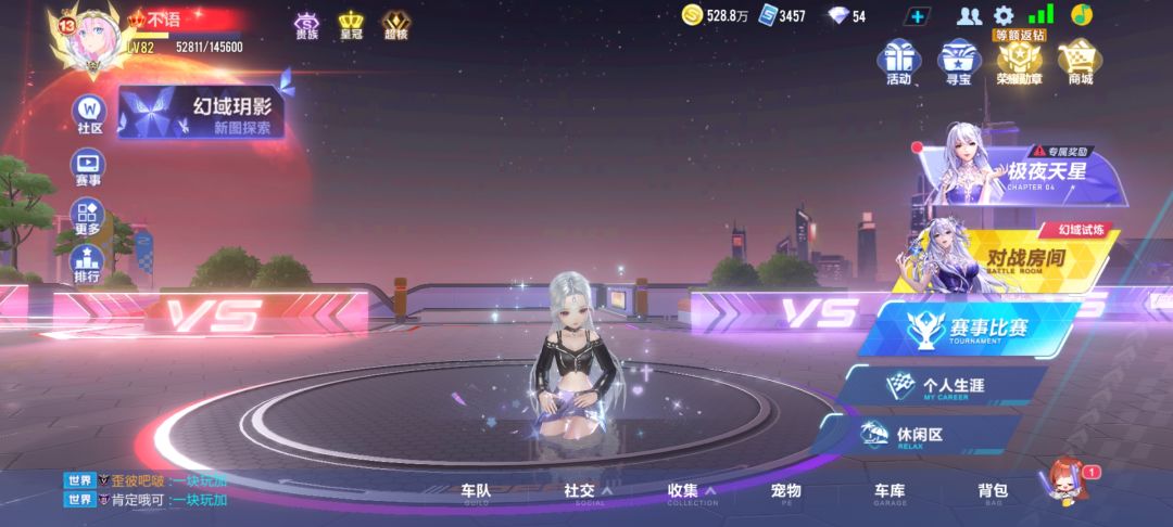 动态图片 2