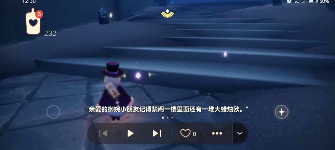 我永远都是那个被丢下的小朋友 2