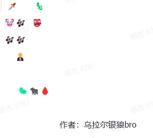 噩梦贯通队龙一刀8W攻略（抽象版）