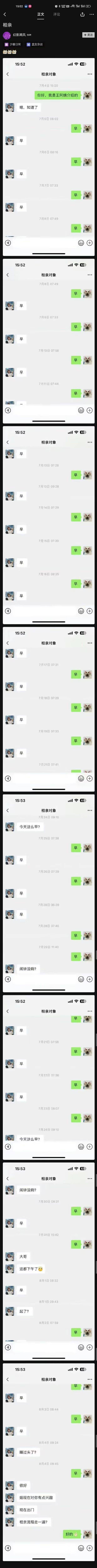 水一张 1