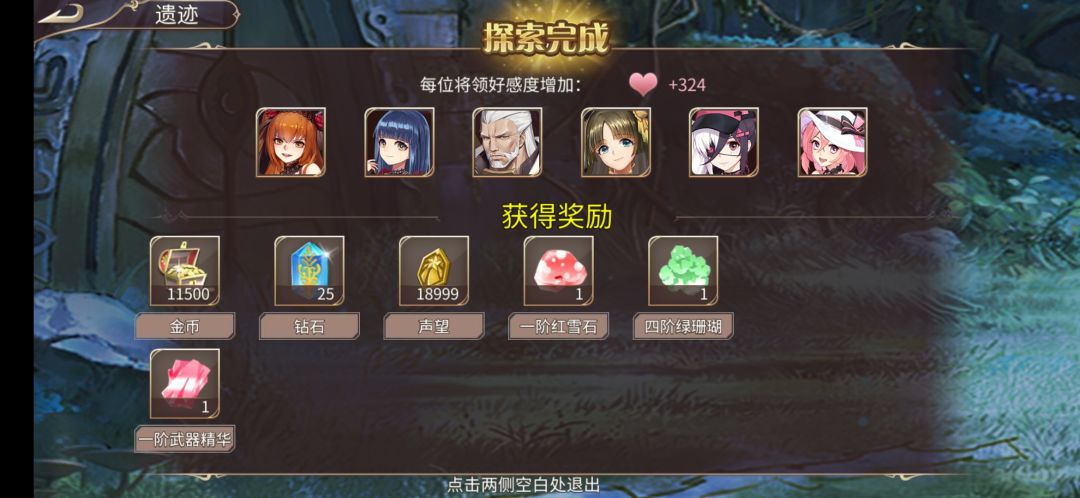 57钻 3