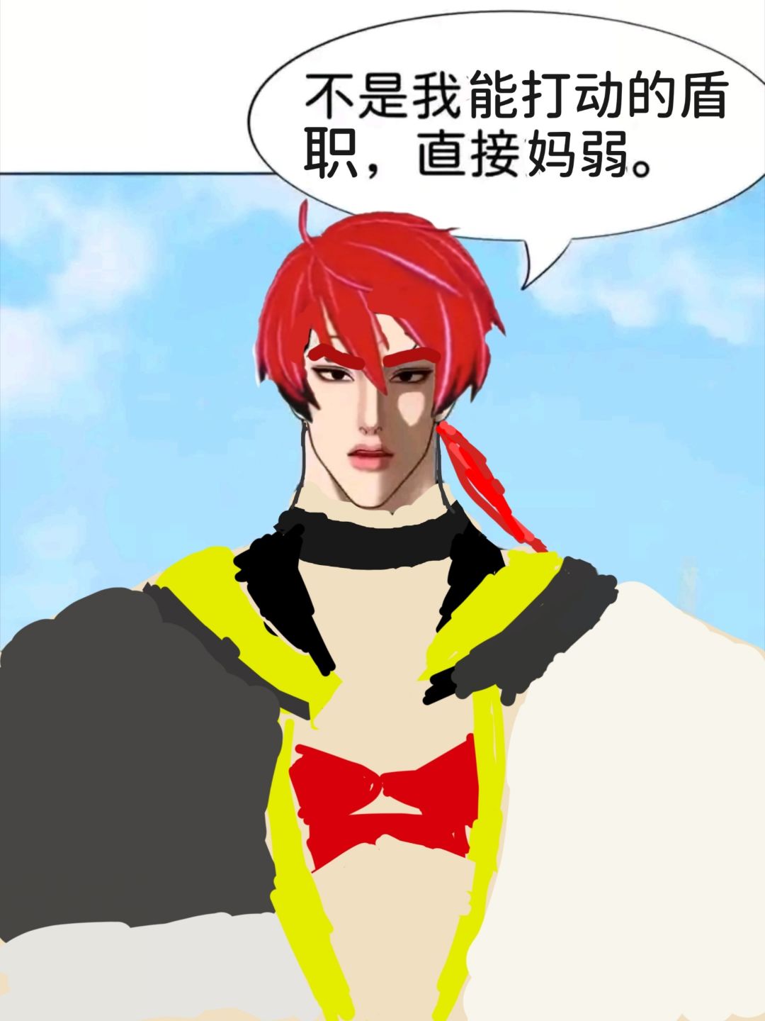 动态图片 1