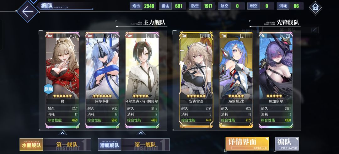 求教程 1