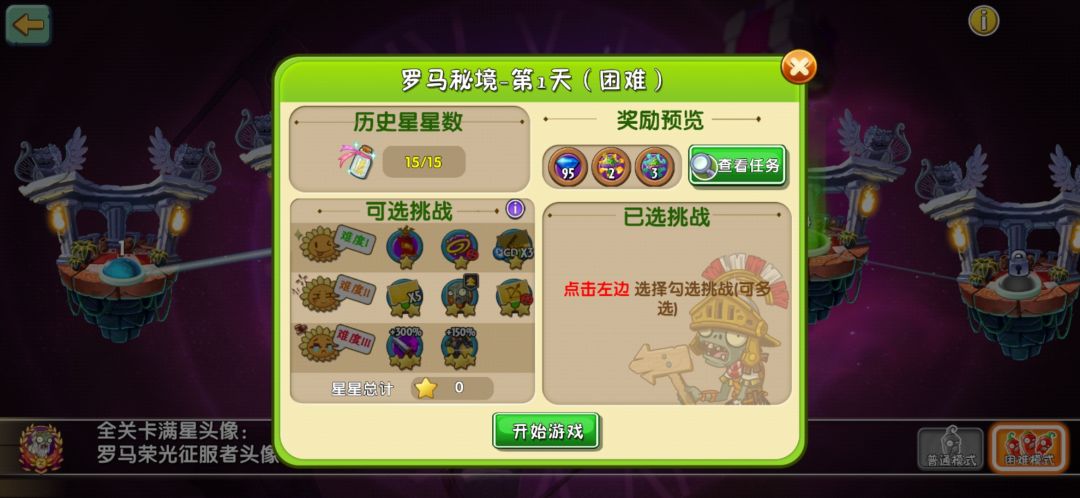 !?氵冫?! 4