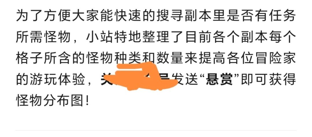 节约体力不得不学的保姆级技巧! 2