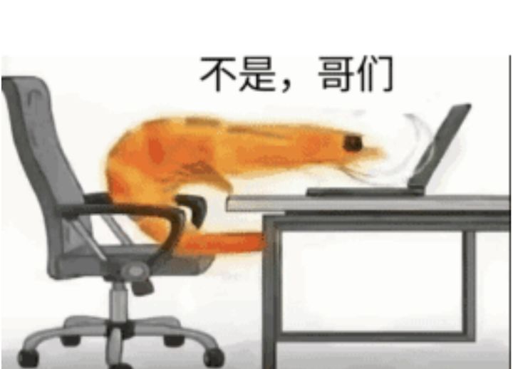 排位开放时间什么时候改的截图