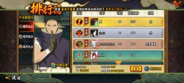 申请体验服资格