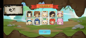 关于AI的2个问题