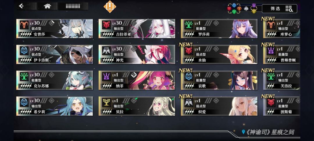 哪个号好 1
