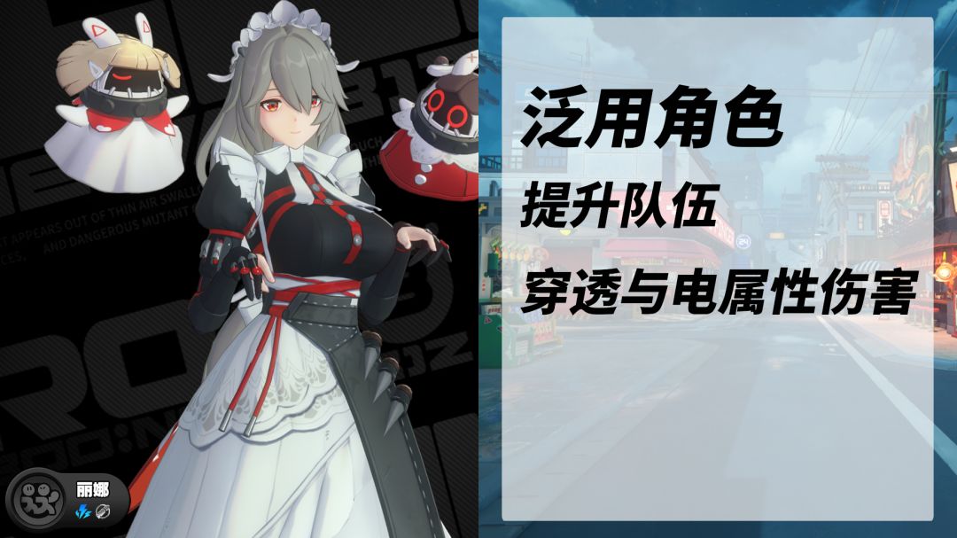 【1.0攻略征集】常驻角色分析|谁是大奖? 3