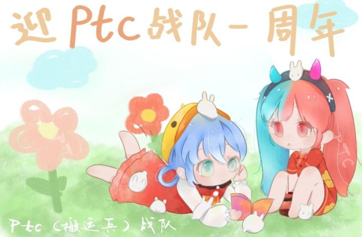 今夕是何年?截图