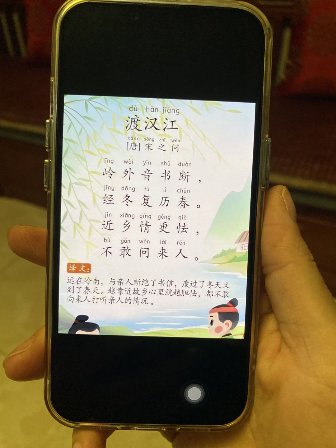 动态图片 1