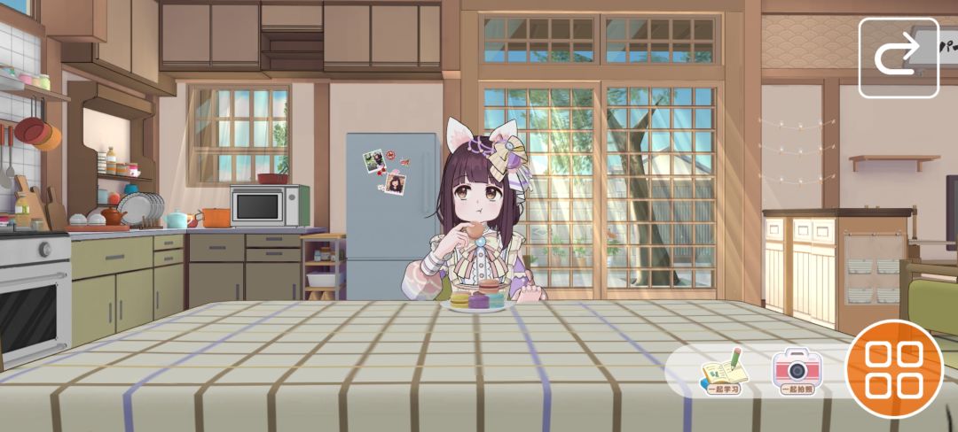 好感度满了会吃食物。但是不加好感度 1