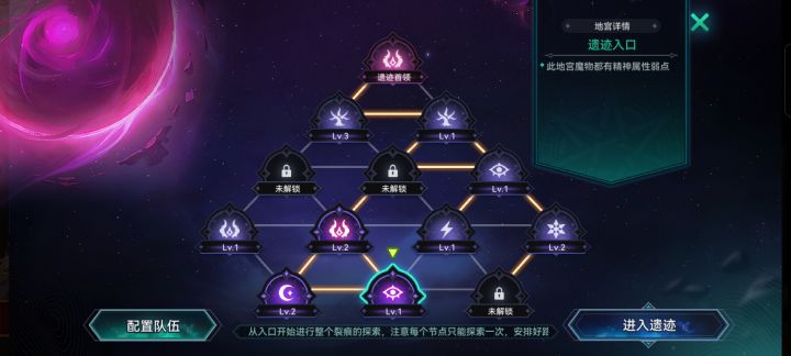 哈哈哈哈哈截图