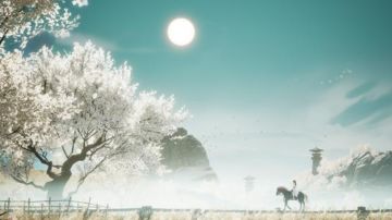 《慈航剑典之传奇》