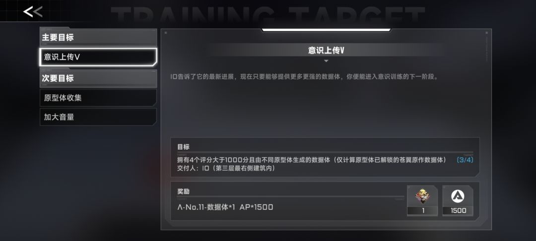 有没有大佬说一下这个是什么情况 3