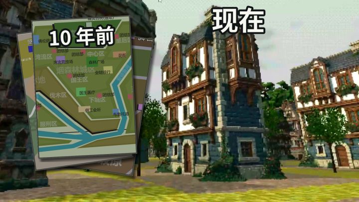 破产2次以后，我把10年前的老游戏做成了……截图