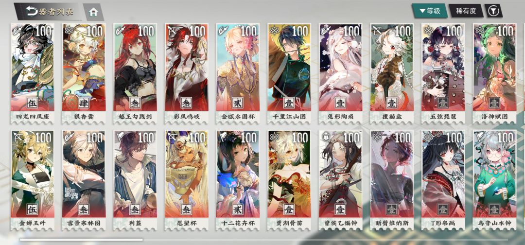 帮忙分析一下 1