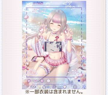 NP扭蛋池衣裝（2026.5）