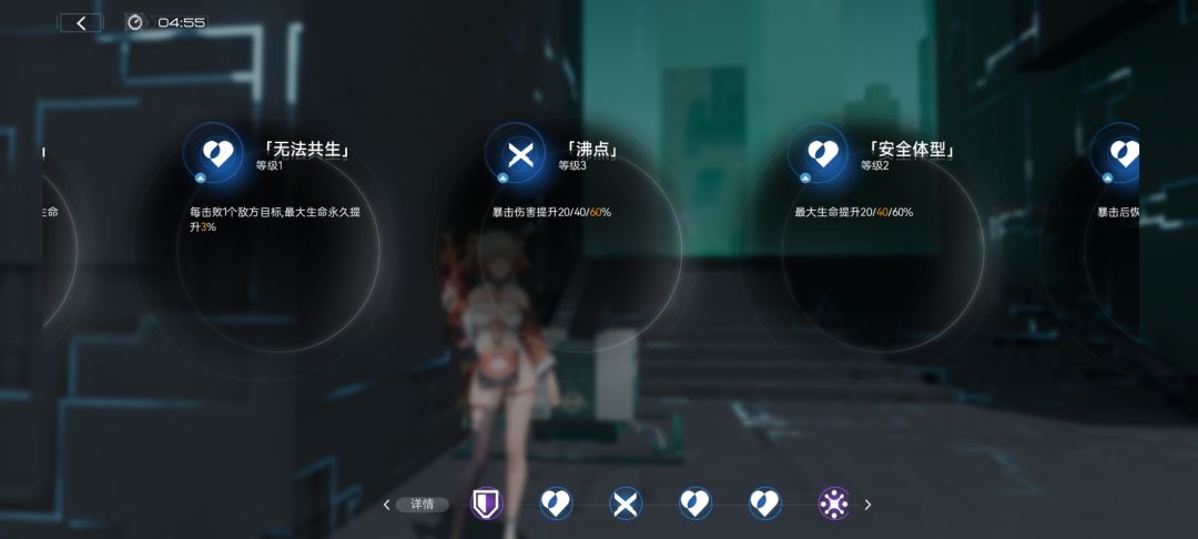 9.3万血的卜卜 2