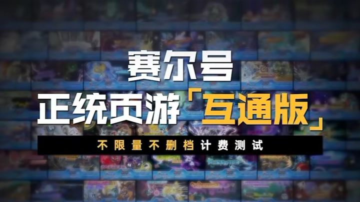 太酷了!拥有4709只宝宝的养宠"零氪神作",它来了!截图