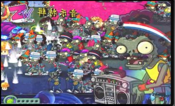 重返80年代，带派不带派