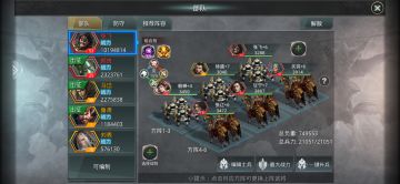 新手钻石避坑攻略