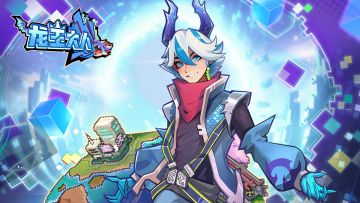 龙王大人丨龙王角色介绍